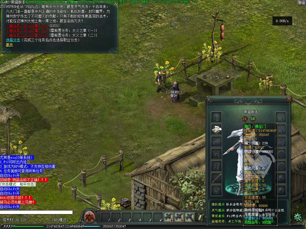 Images04.BMP