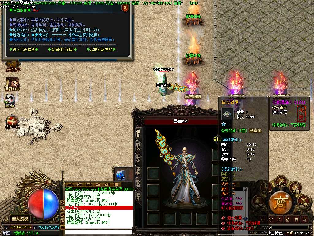 Images12.BMP