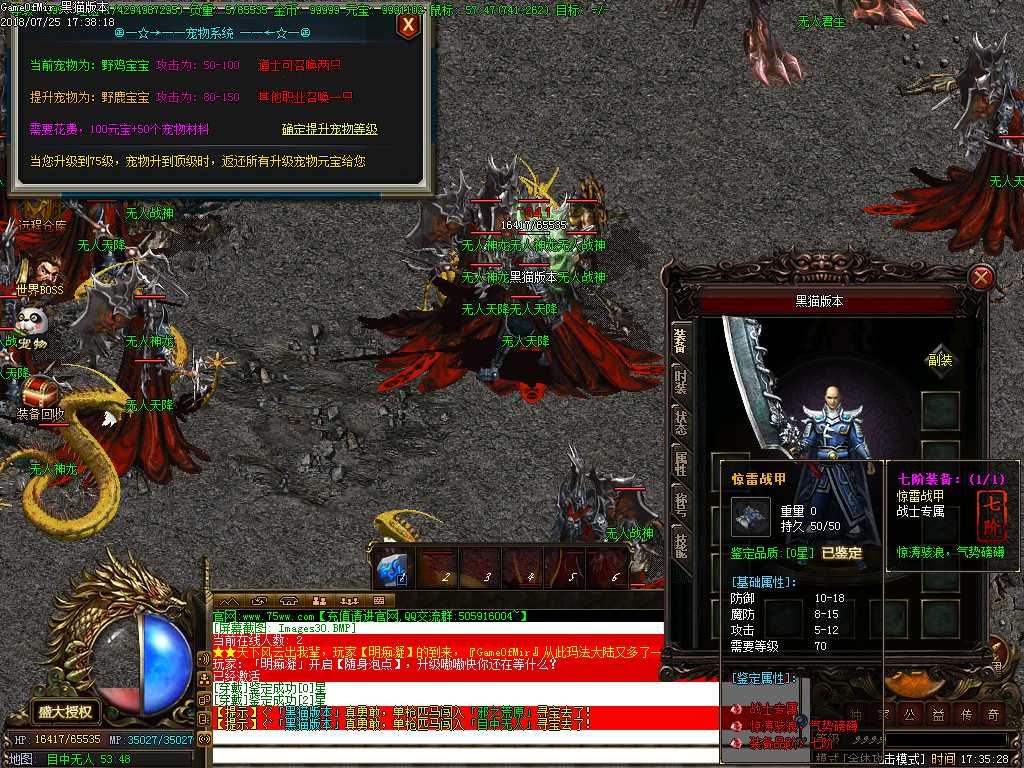 Images31.BMP