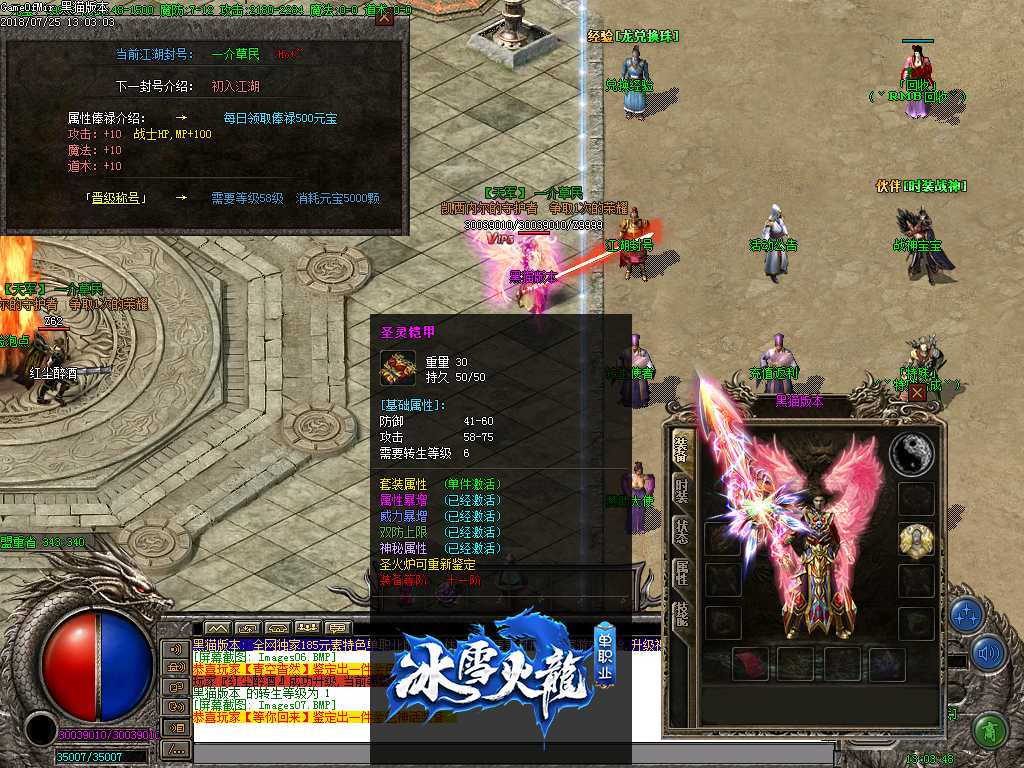 Images08.BMP