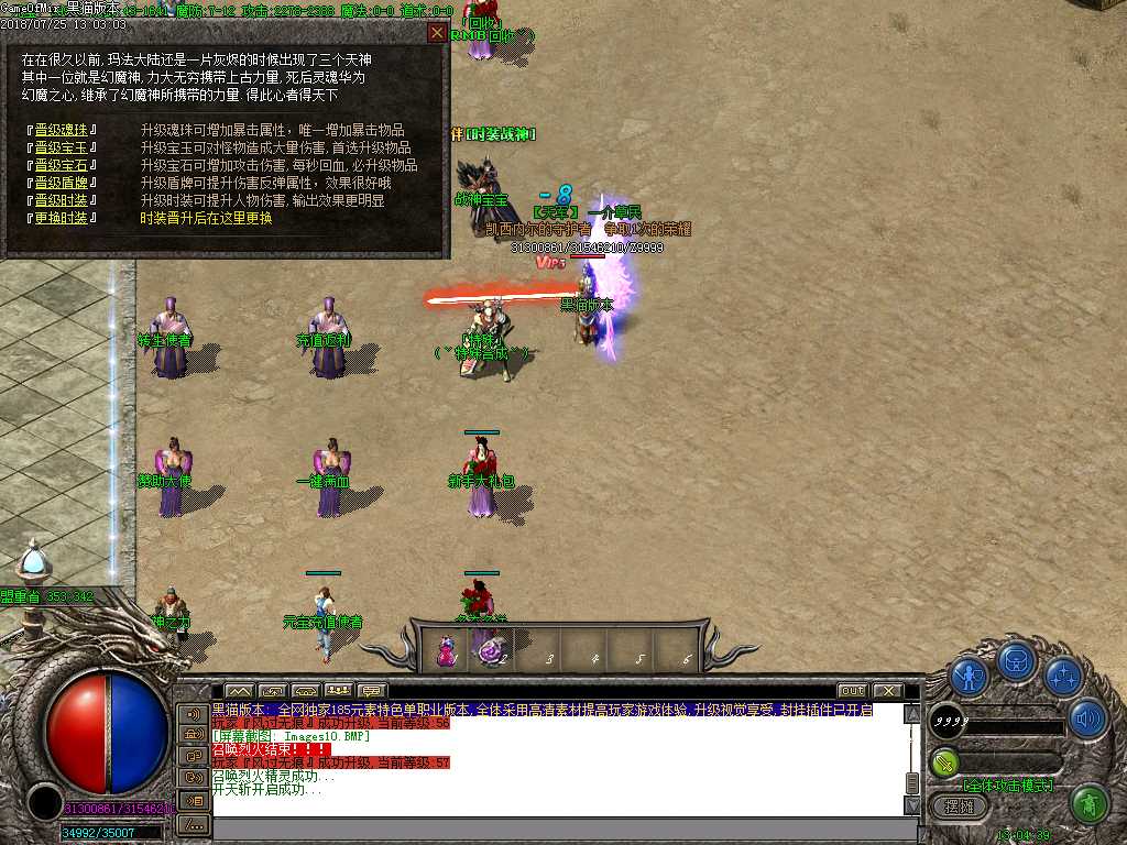Images11.BMP