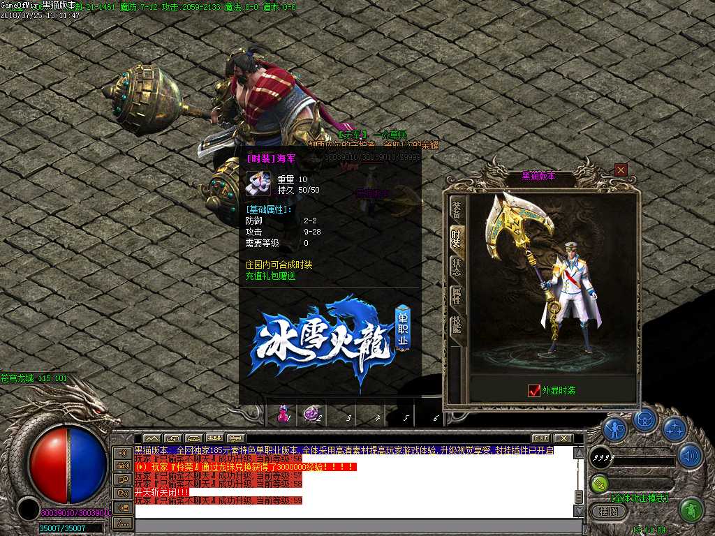 Images33.BMP