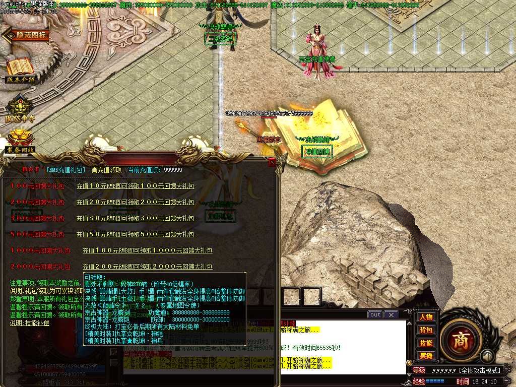 Images07.BMP