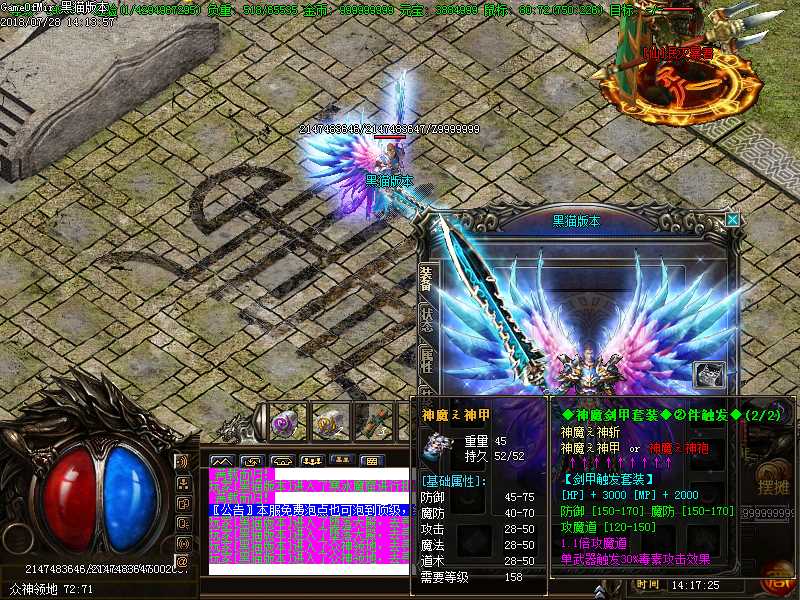 Images38.BMP