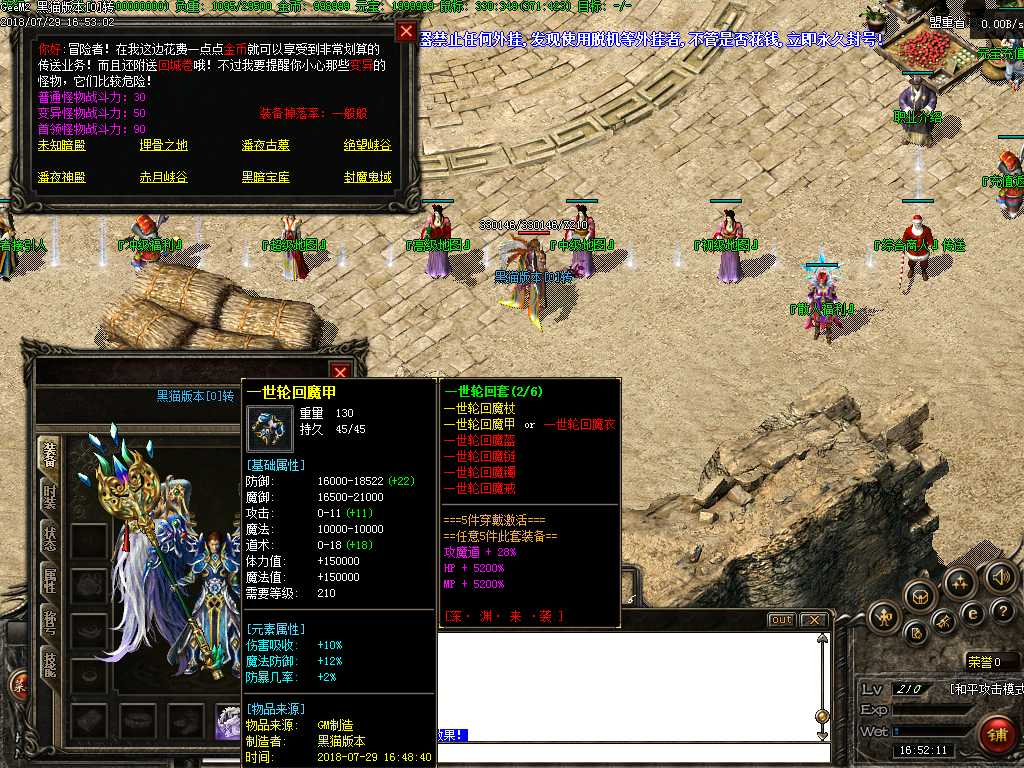 Images07.BMP