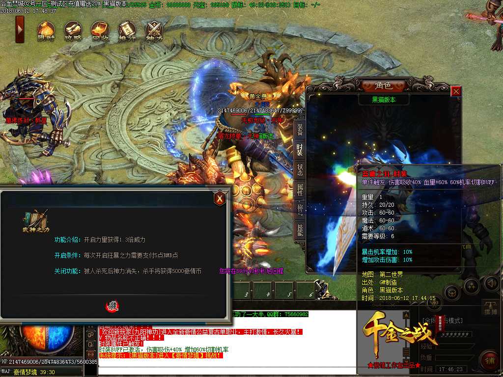 Images30.BMP