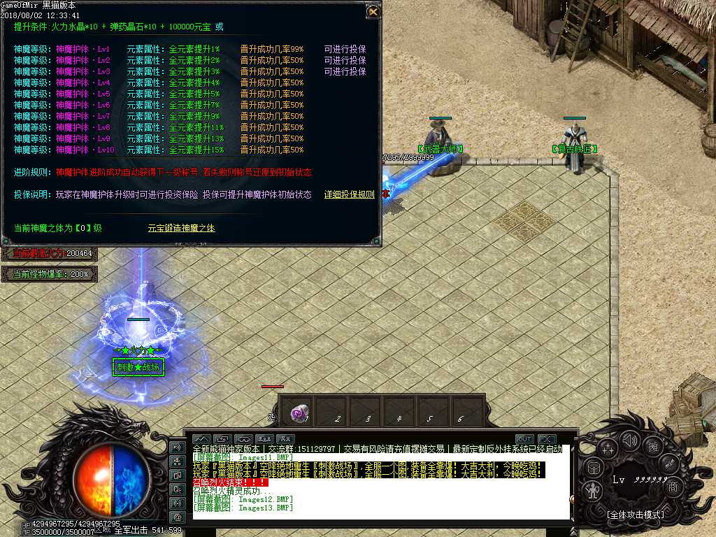 Images14.BMP