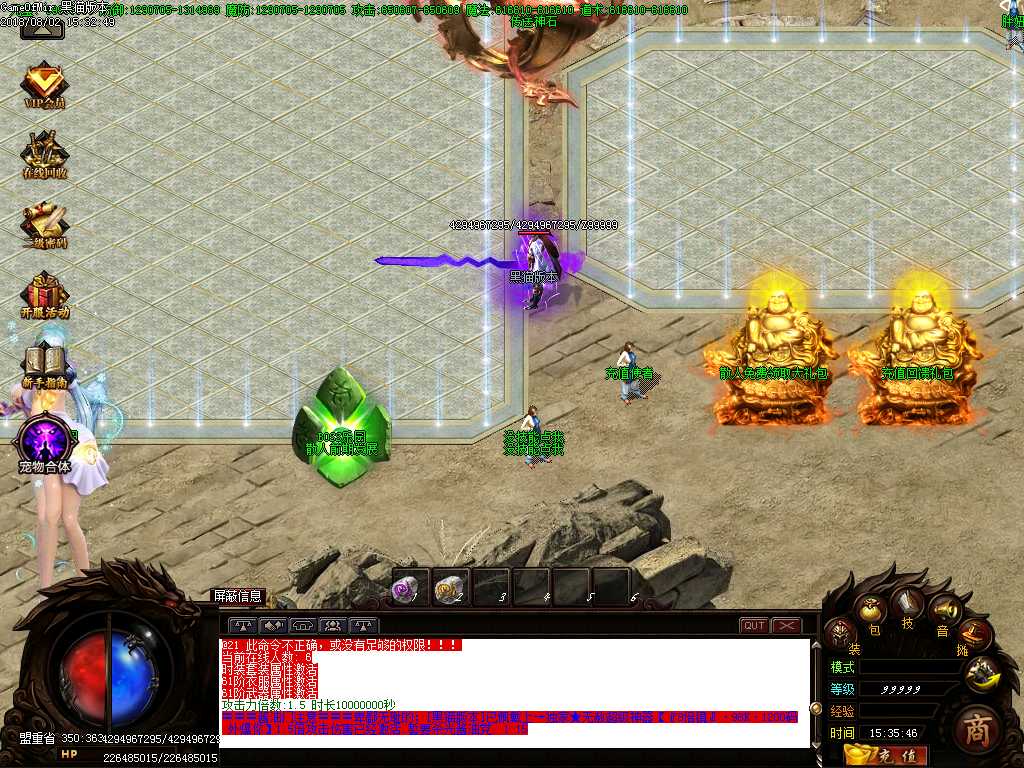 Images01.BMP