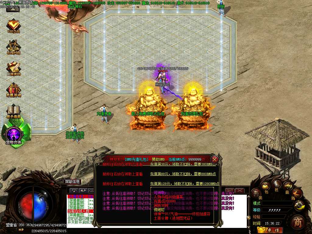 Images05.BMP