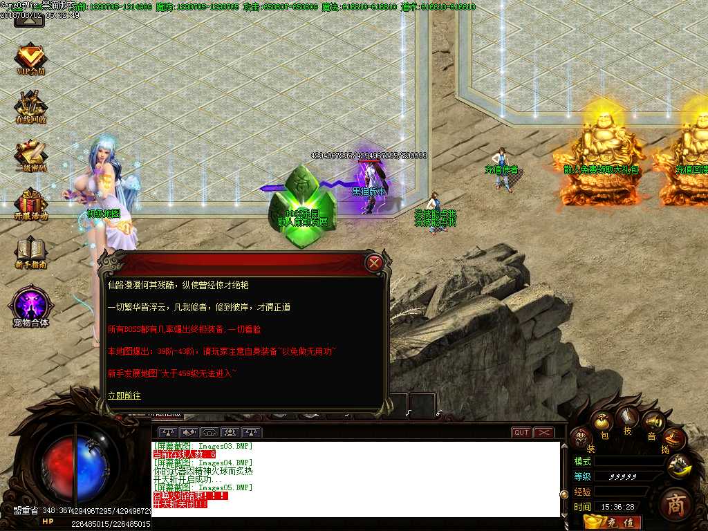Images06.BMP