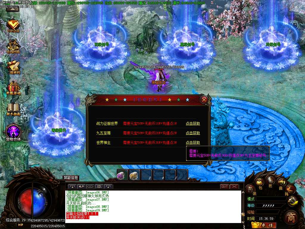 Images10.BMP