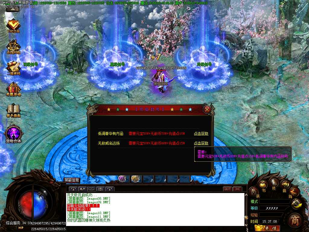 Images12.BMP