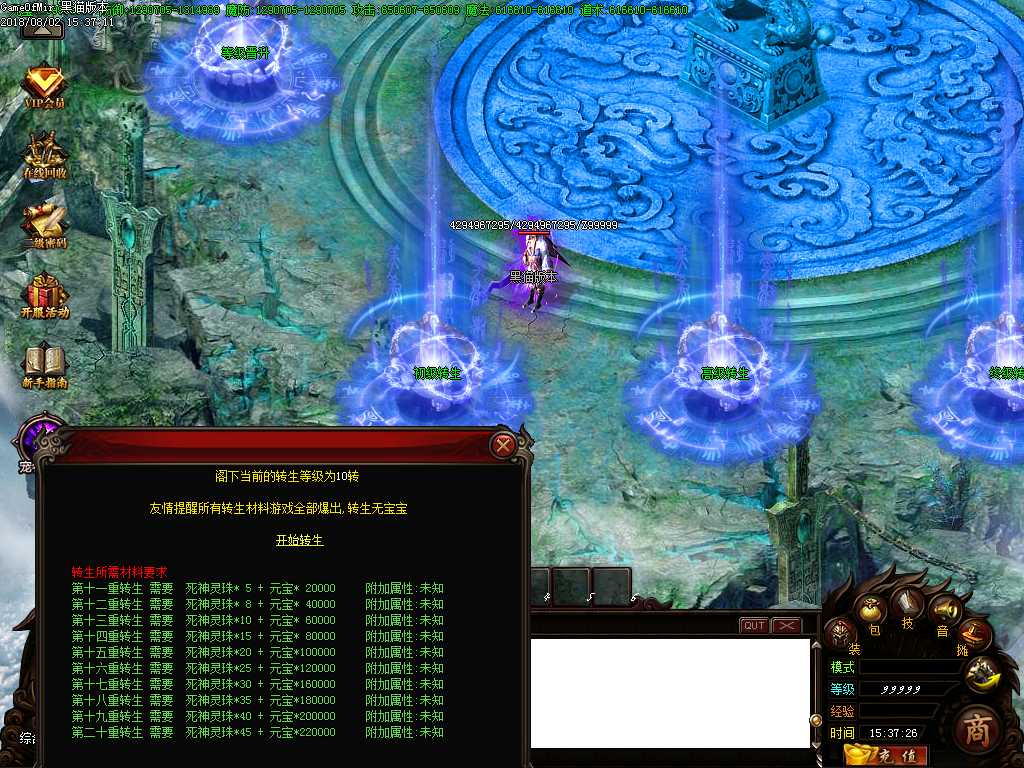 Images14.BMP