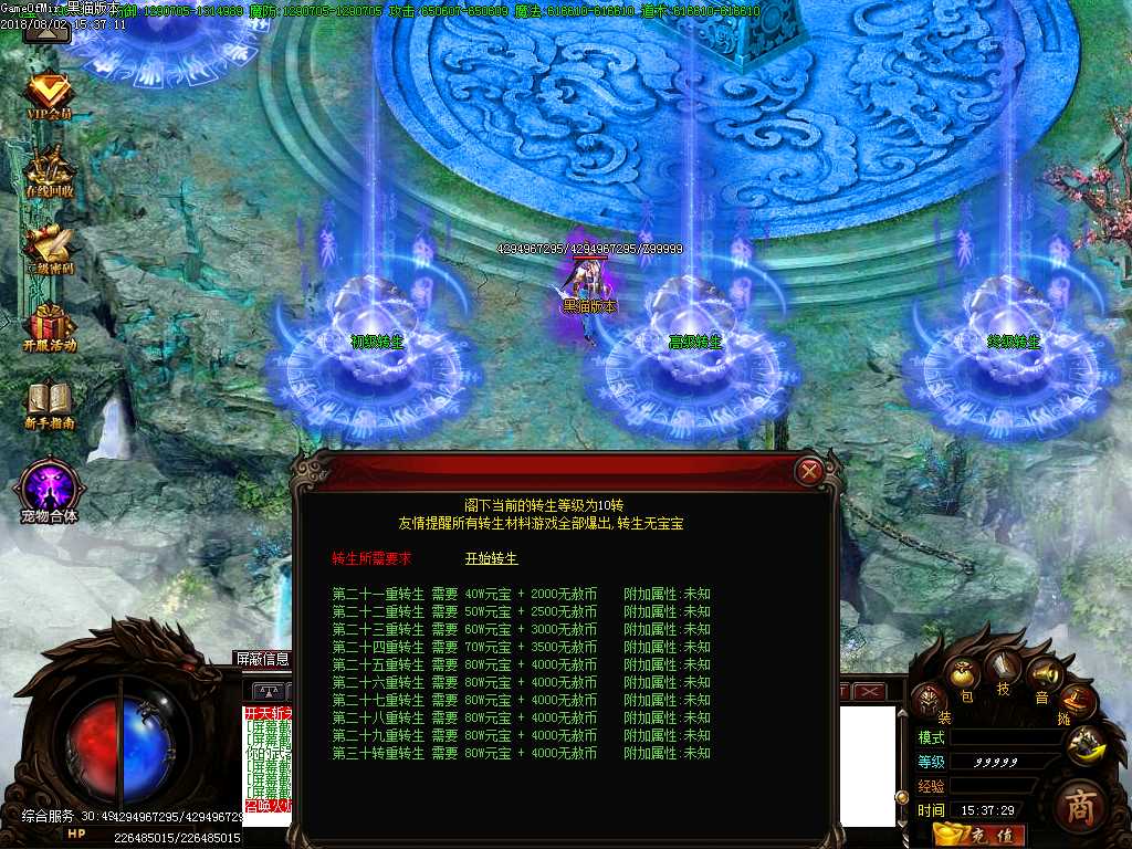 Images15.BMP