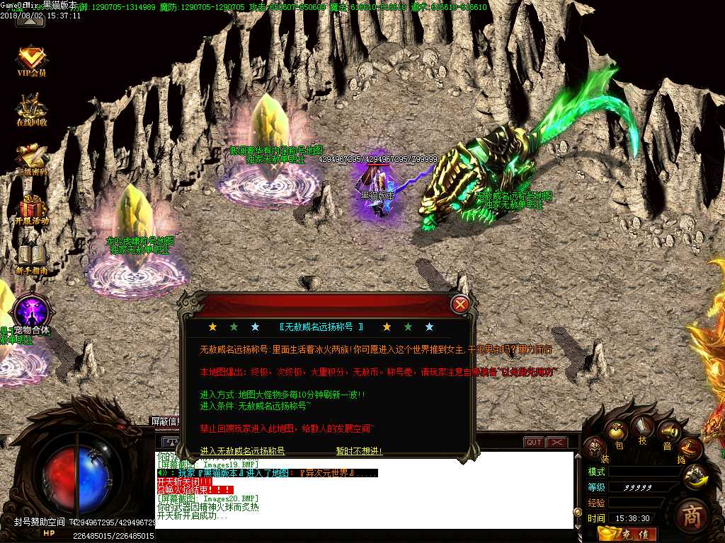 Images21.BMP