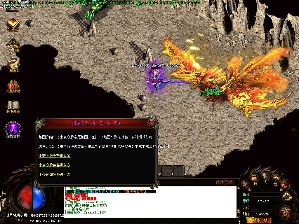 Images22.BMP
