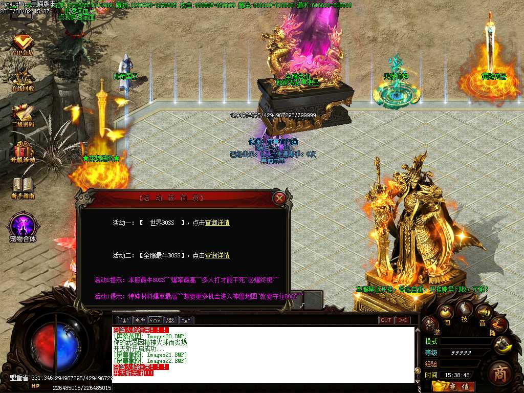 Images23.BMP