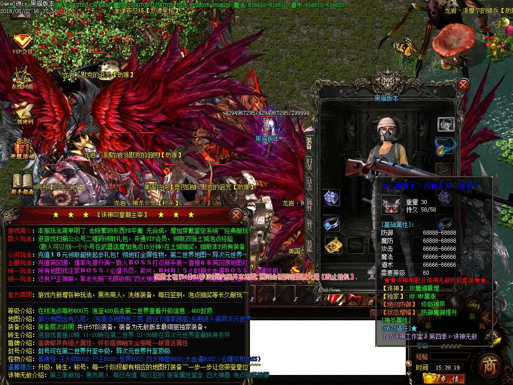 Images25.BMP