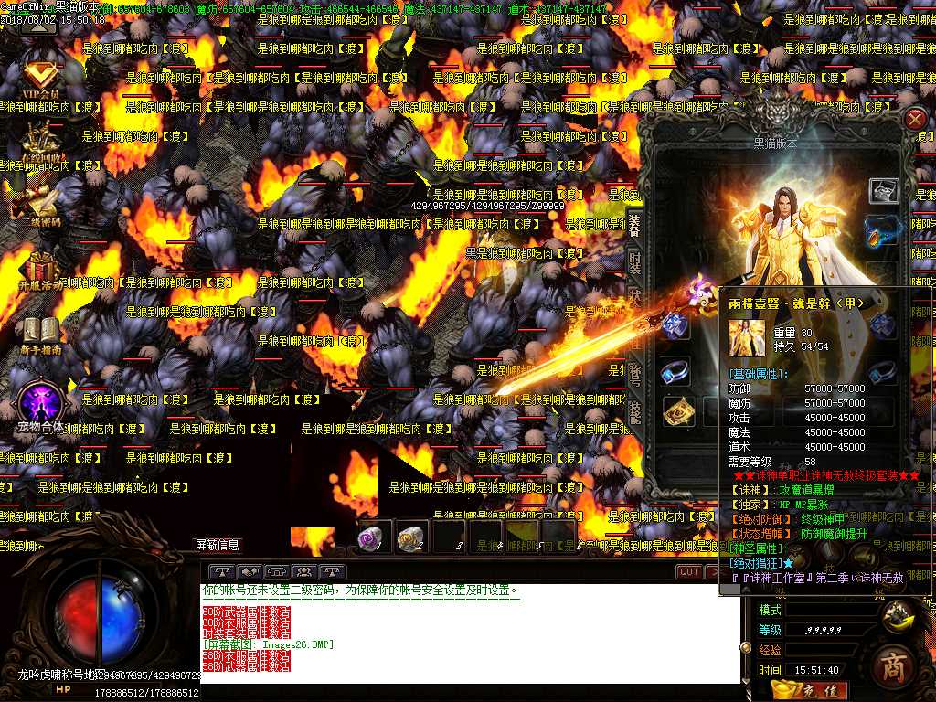 Images27.BMP
