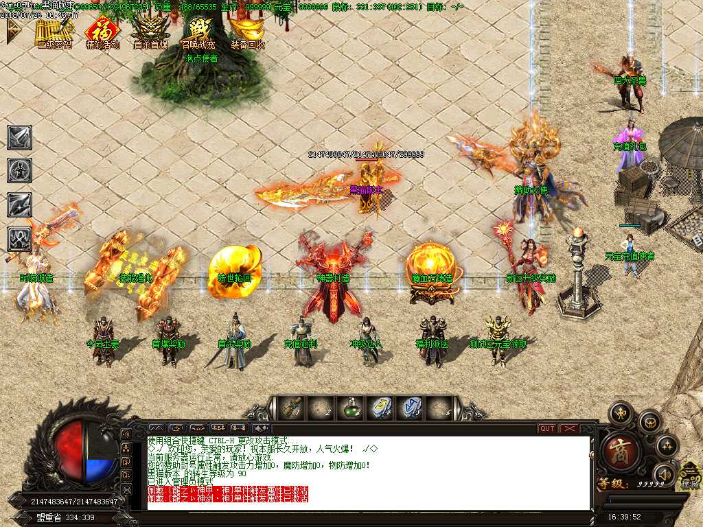 Images01.BMP
