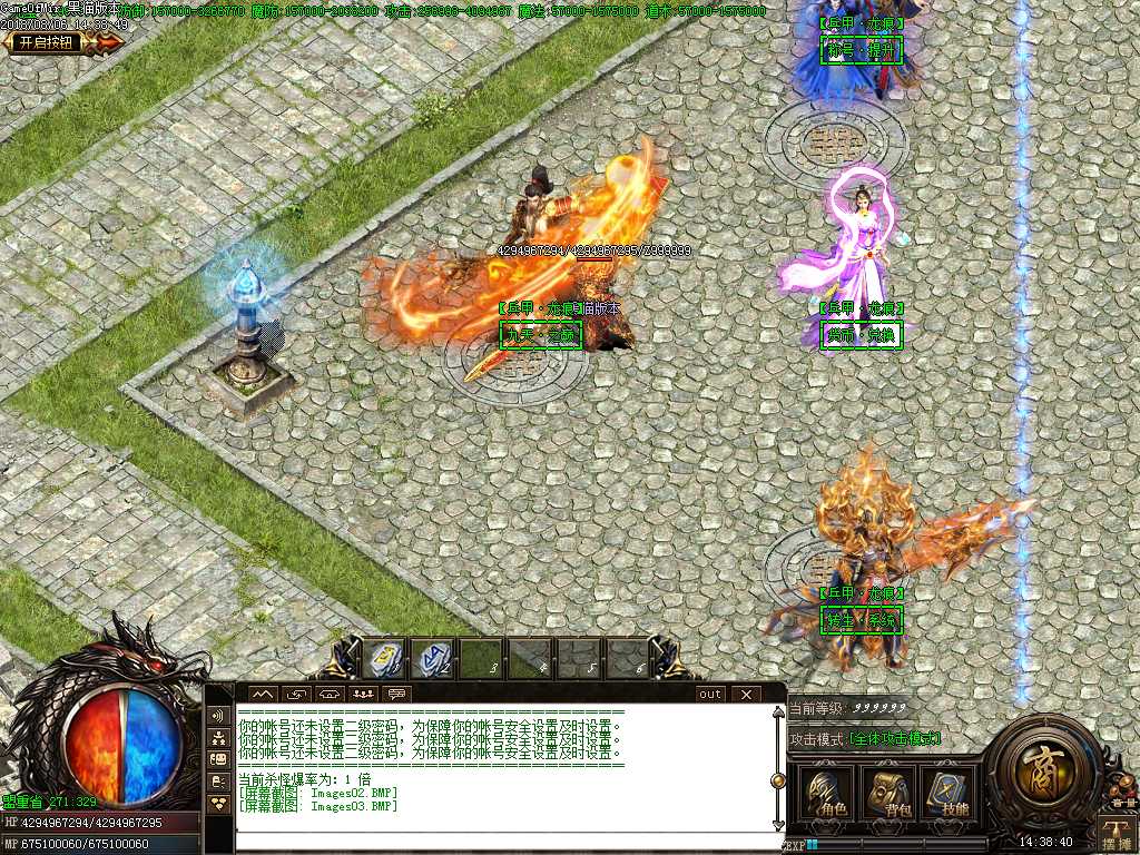 Images04.BMP