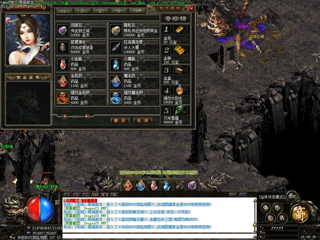 Images26.BMP