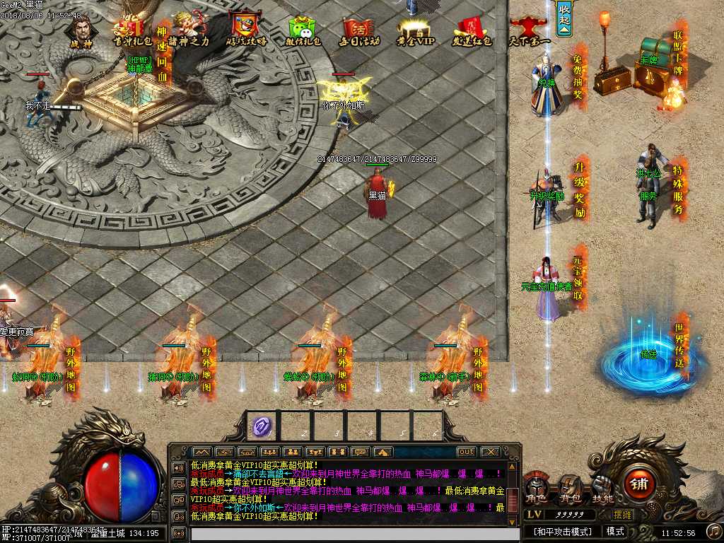 Images02.BMP