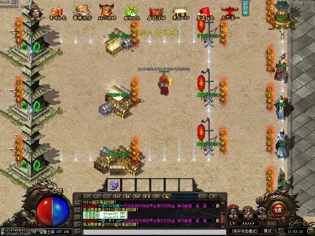 Images04.BMP