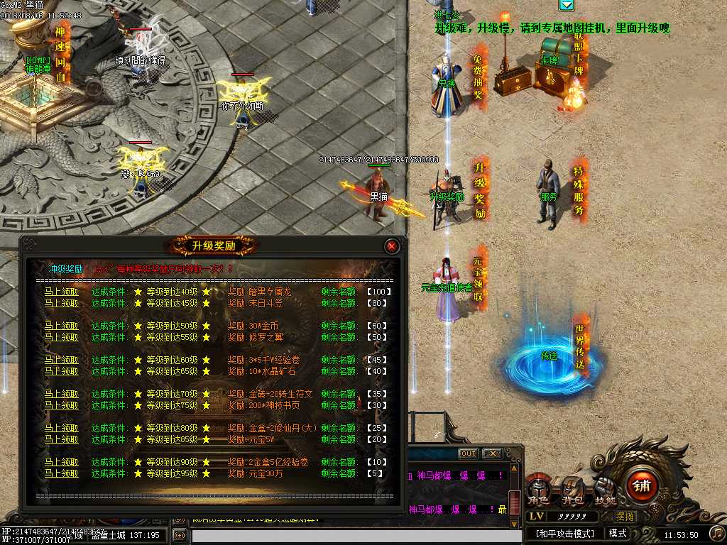 Images07.BMP