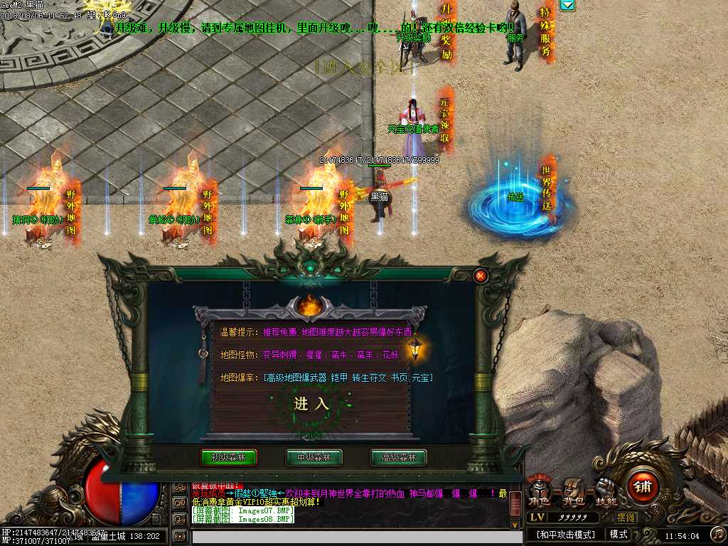 Images09.BMP