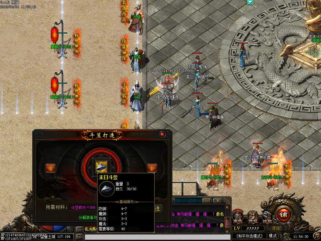 Images12.BMP