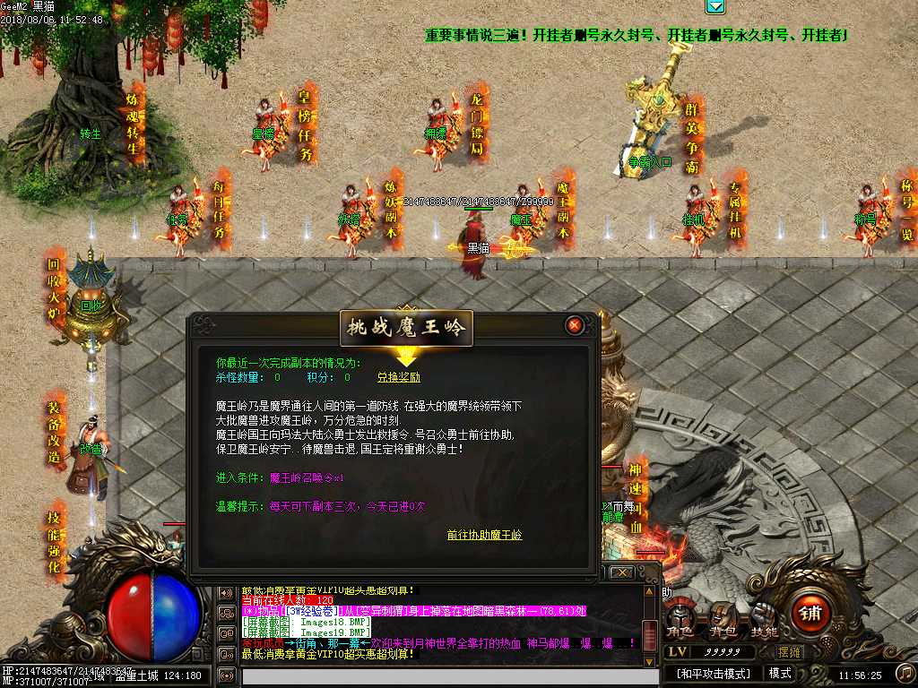 Images20.BMP