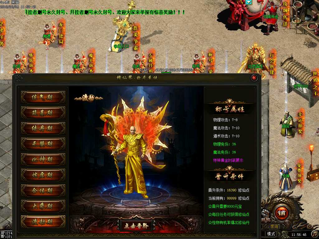 Images21.BMP