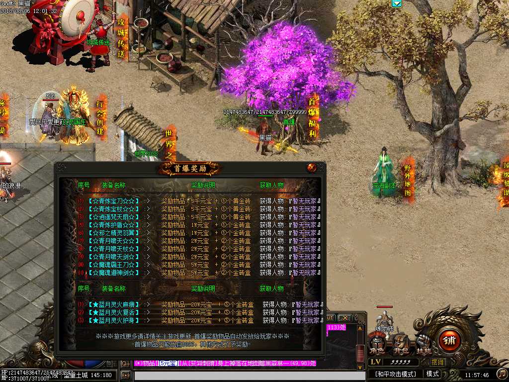 Images25.BMP
