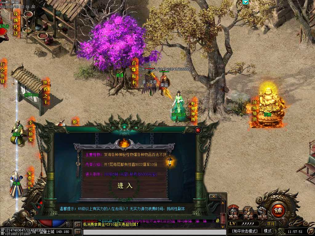 Images26.BMP