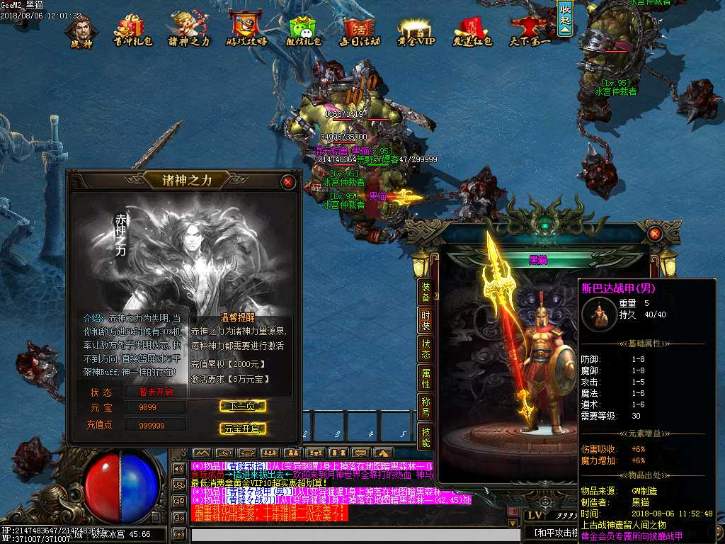 Images29.BMP