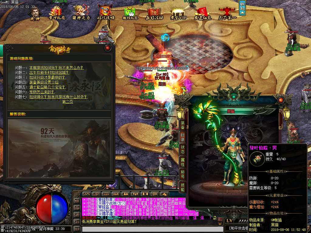 Images30.BMP
