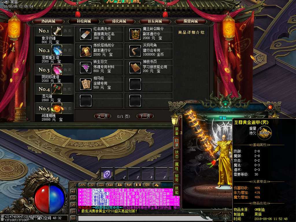 Images34.BMP