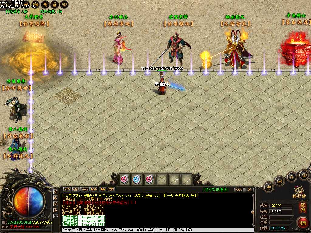 Images05.BMP