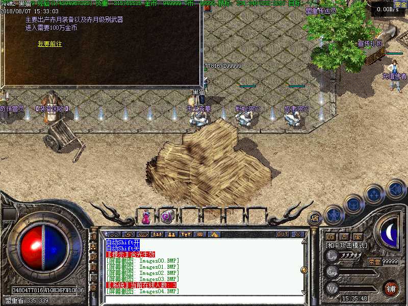 Images05.BMP