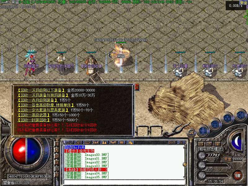 Images06.BMP