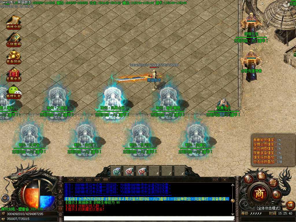 Images02.BMP