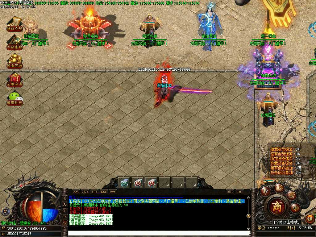Images05.BMP