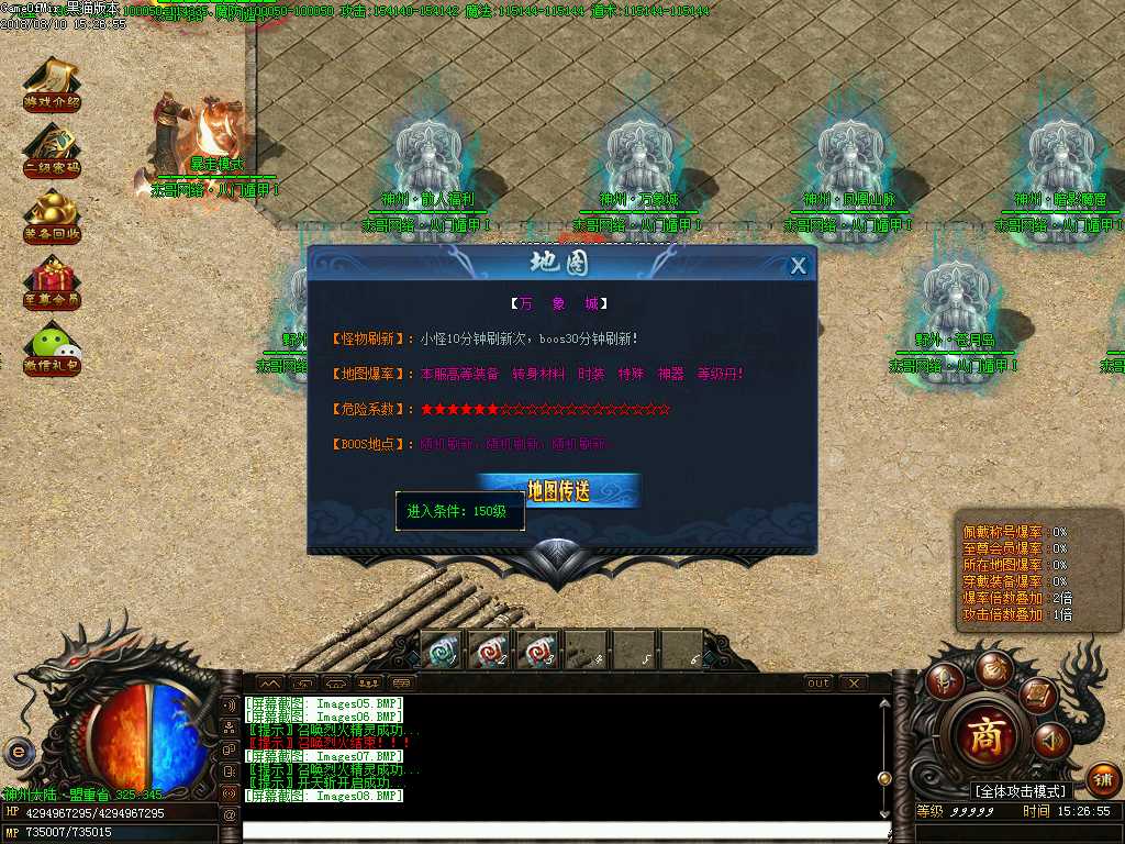 Images09.BMP