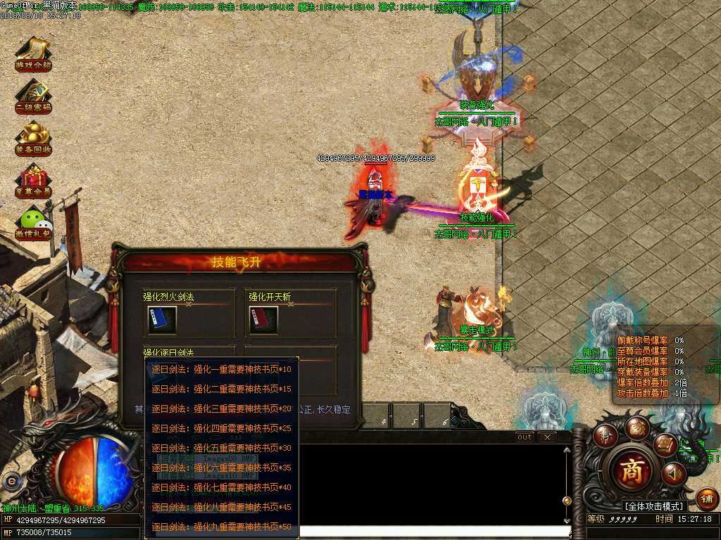 Images12.BMP