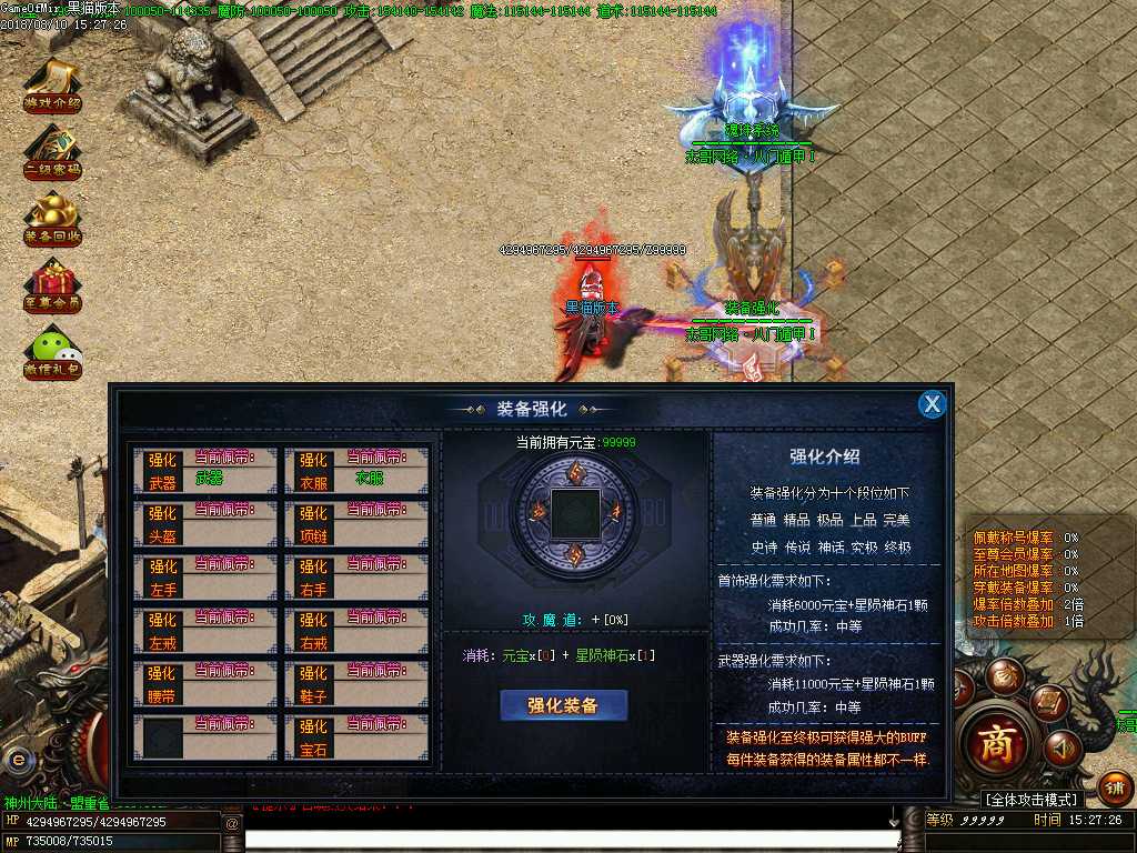 Images13.BMP