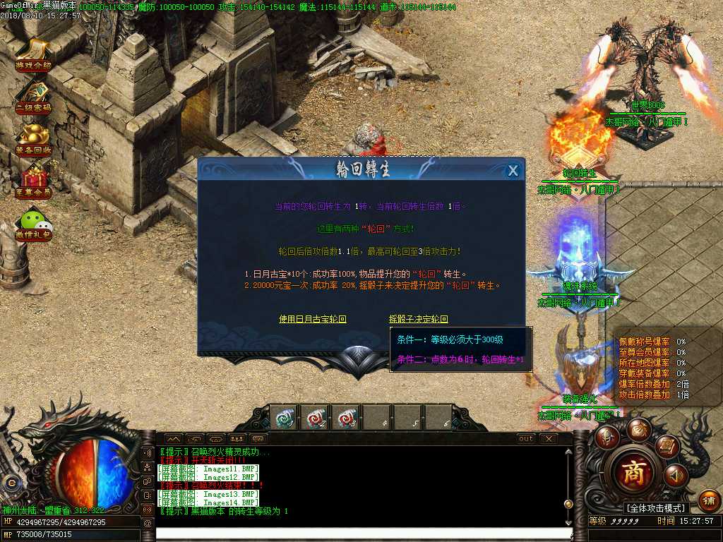 Images15.BMP