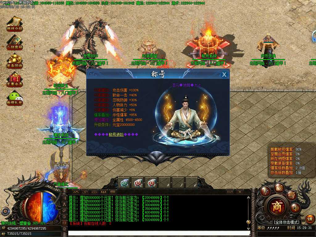 Images19.BMP