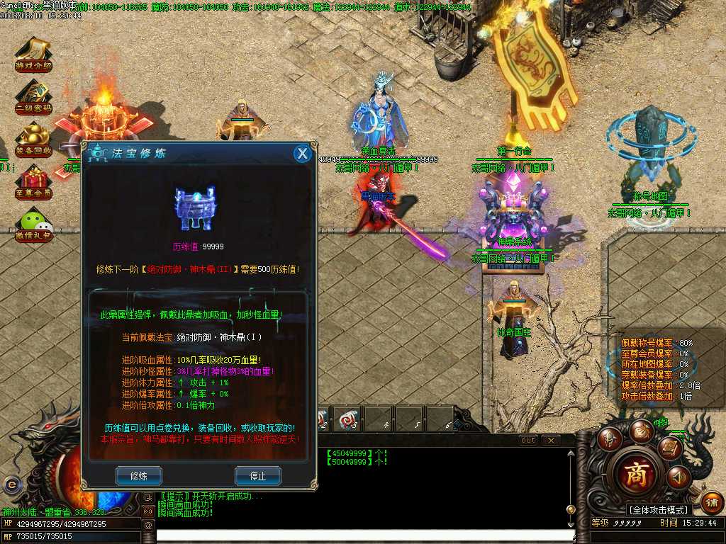 Images20.BMP