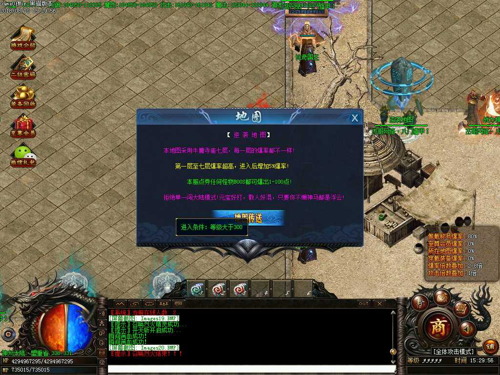 Images21.BMP